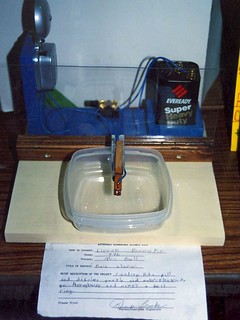 Tech - My Rain Alarm