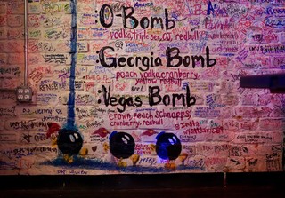 Art - This menu is almost discernible 