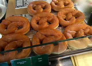Look at these donuts