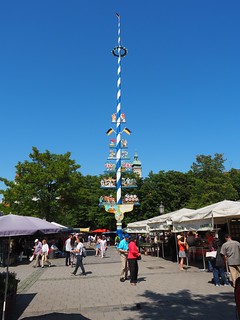 This was a super cool market that I wish we would've spent ome time in