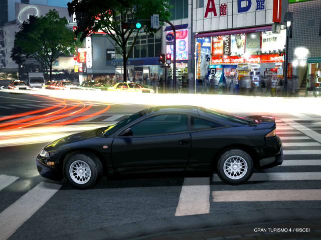 95 Mitsubishi Eclipse (Like my 95 Talon Tsi)