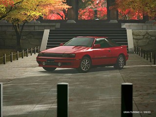 Tech - An 86 Celica (just like my second car an 87 GT-S)