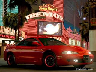 Tech - A red eclipse