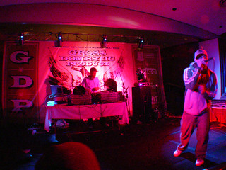 Luke Driscoll - Aeon Grey @ Gross Domestic Product