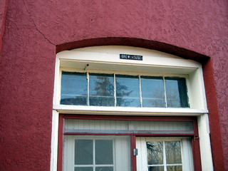 Bock Fest - BREW HOUSE