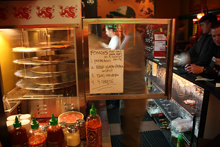 pizza - Pizza by the slice at Fong's