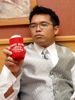 Nathan D - Reppin Sutliff Bridge