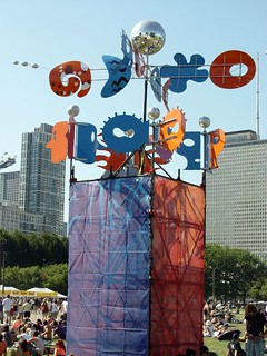 Art - Some Art Wind Sculpture