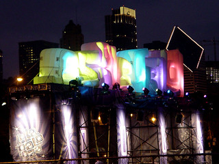 Skyline - Leaving Lollapalooza 2007