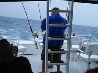 Rocking Boat - 1 of 3