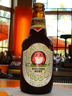 Drinks - Hitachino Nest Classic