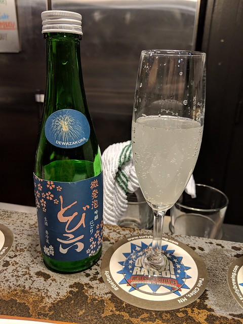 Sparkling Sake