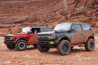 frame - Bronco stuff