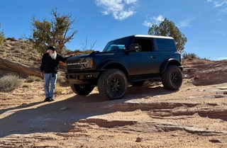 Scopin out the situation