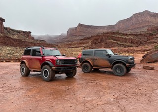 Travel - Bathroom break at Canyonlands