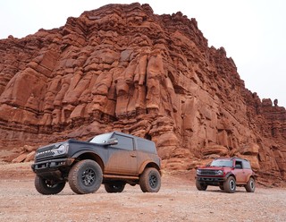 Travel - Bronco stuff