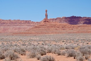 Travel - Look at this pillar