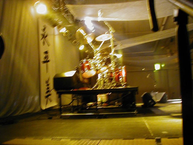 A setup for one of the bands
