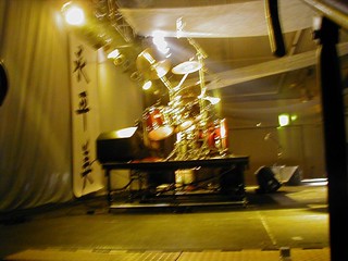 A setup for one of the bands