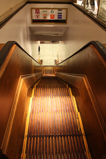 Wooden Escalator at Macy's