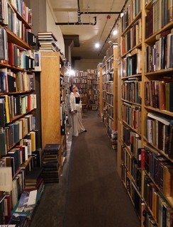 Travel - Jackson Street Books