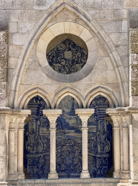 Looking across the courtyard of the Porto Cathedral