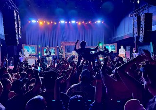 This dude was crowd surfing forever