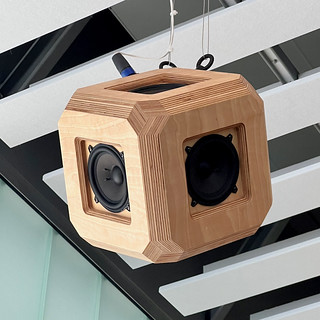 Art - The joinery on this speaker is fun