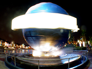 They sped the Universal ball up a ridiculous amount