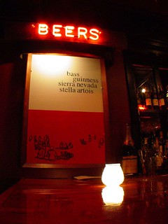 Travel - Beers at the Redwood Room