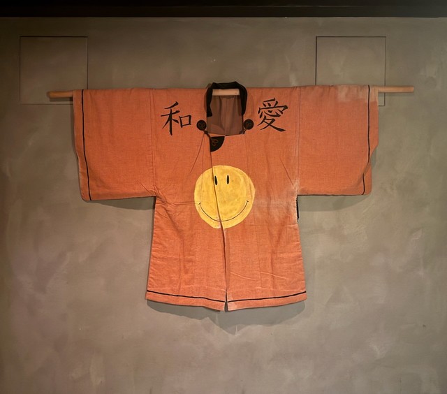 Happy Kimono