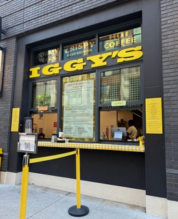 Travel - This place is incredible