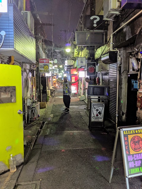 Golden Gai!