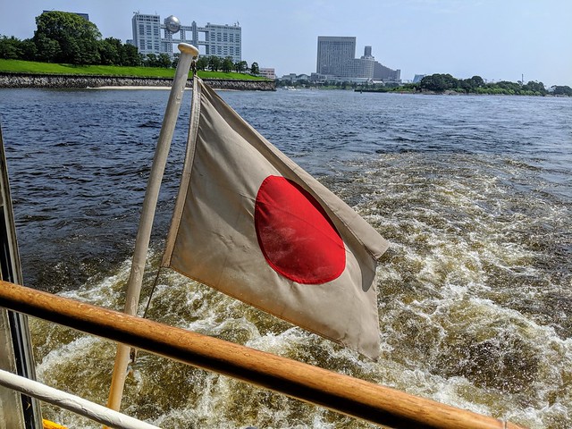 Japan Flag + some weird buildings in the background