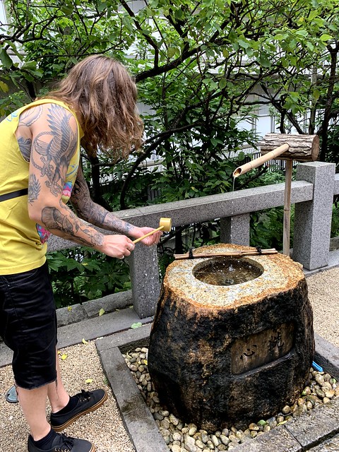 I only wash my hands in Japan
