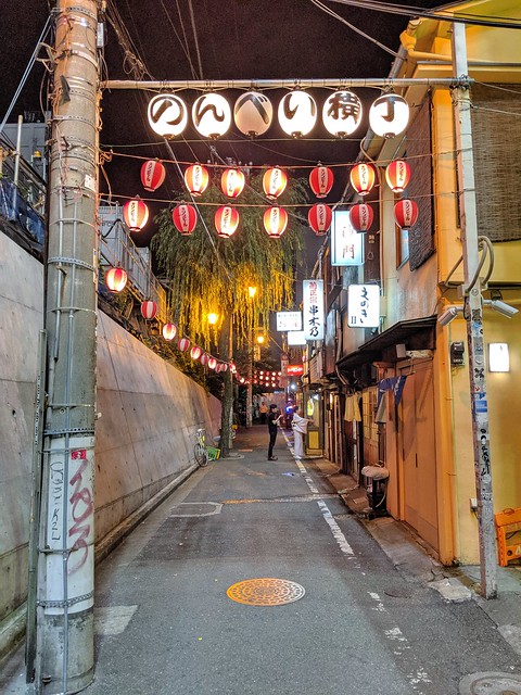 Heading to the red light district in Shibuya