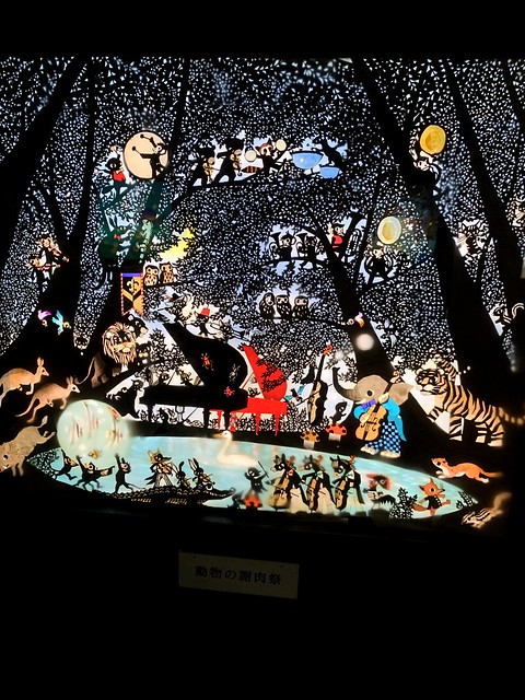 Super intricate paper cutouts