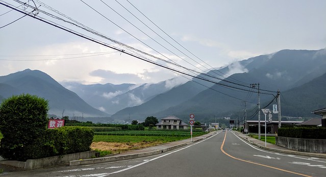 Coming up on Hoshinoya