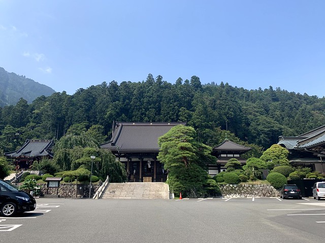 Walking toward the black dragon temple