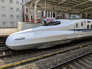 Bullet train!