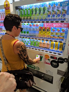 Buyin teas with suica