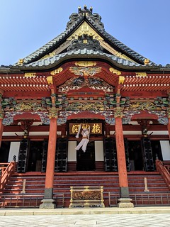 Temple