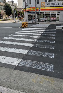 Fixed the crosswalk