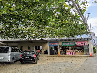 Road side grape and peach stand in yamanshi