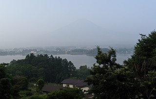 You can kind of see the outline of Mount Fuji through the fog from our patio