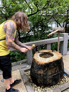 I only wash my hands in Japan