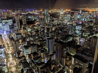 Skyline - View from the bar outside of the sushi restaurant