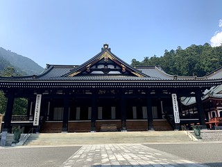 Temple