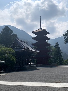 This area was beautiful and so chill