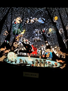 Art - Super intricate paper cutouts